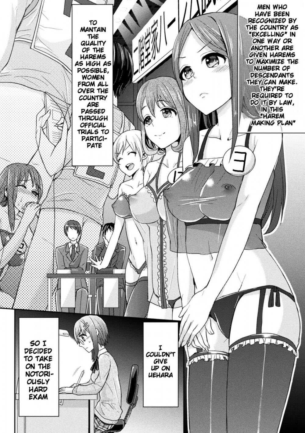 Hentai Manga Comic-Parallel World Girlfriend-Chapter 3-2